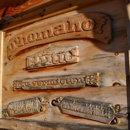 Thomahofhuette شقة *